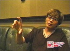 J'ai pas pu r�sister � la faire celle-l� avec une photo pareille! ^^